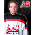 66-Bretislav-Chytil